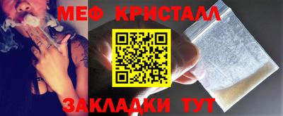 а пвп мука Гусев