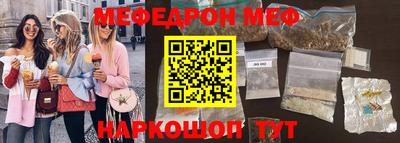 кокаин колумбия Гусь-Хрустальный