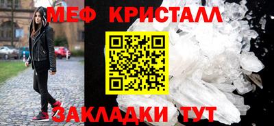 COCAINE Гусиноозёрск