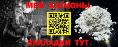 а пвп мука Гусев