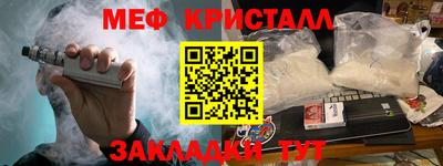 COCAINE Гусиноозёрск