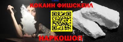 а пвп мука Гусев