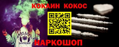 а пвп мука Гусев