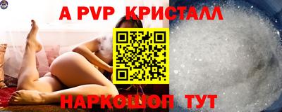 кокаин колумбия Гусь-Хрустальный