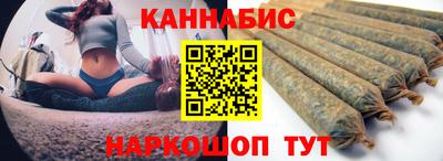 COCAINE Гусиноозёрск