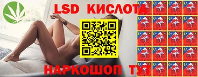 кокаин колумбия Гусь-Хрустальный
