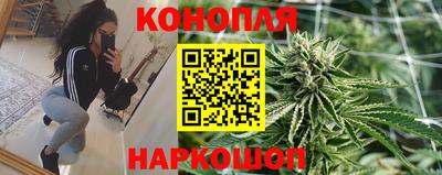 кокаин колумбия Гусь-Хрустальный