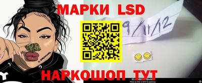 кокаин колумбия Гусь-Хрустальный