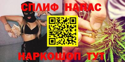 МДМА Кумертау