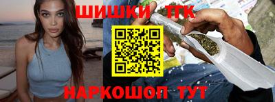 кокаин колумбия Кулебаки