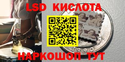 COCAINE Гусиноозёрск