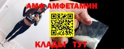 кокаин колумбия Гусь-Хрустальный