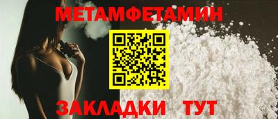 кокаин колумбия Гусь-Хрустальный