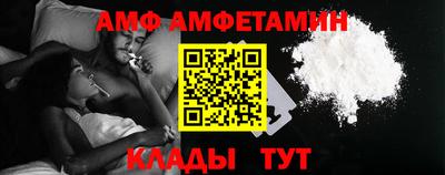 COCAINE Гусиноозёрск