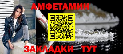 а пвп мука Гусев