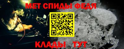 а пвп мука Гусев