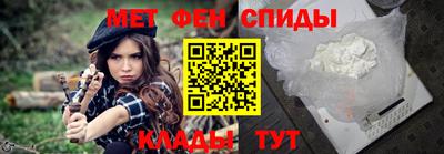 COCAINE Гусиноозёрск