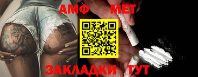 кокаин колумбия Гусь-Хрустальный