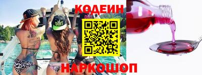 а пвп мука Гусев