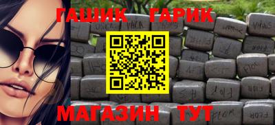 кокаин колумбия Гусь-Хрустальный