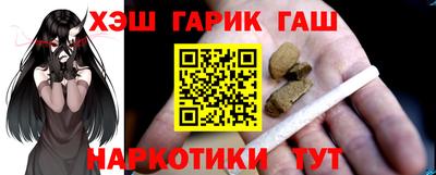 кокаин колумбия Гусь-Хрустальный