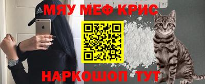 COCAINE Гусиноозёрск