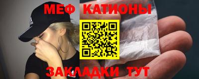 COCAINE Гусиноозёрск