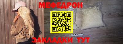 COCAINE Гусиноозёрск